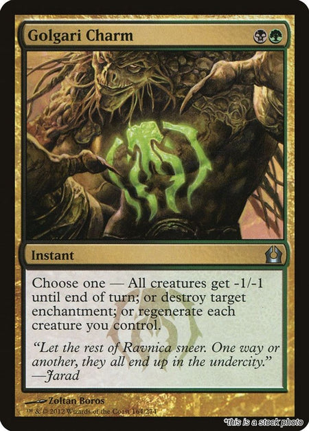 Golgari Charm