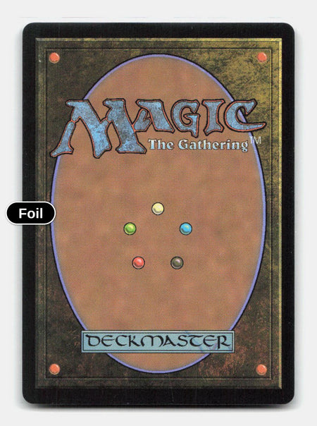 Hexing Squelcher (Showcase) (Back)