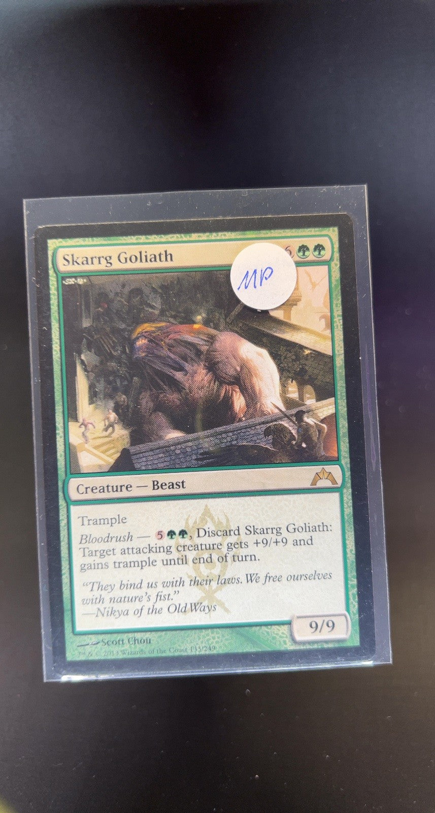 Skarrg Goliath
