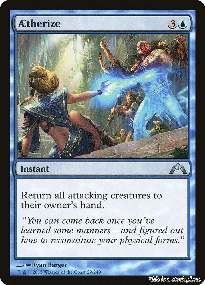 Aetherize