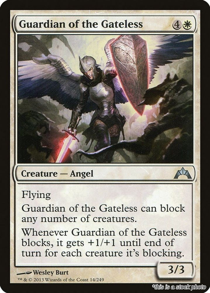 Guardian of the Gateless