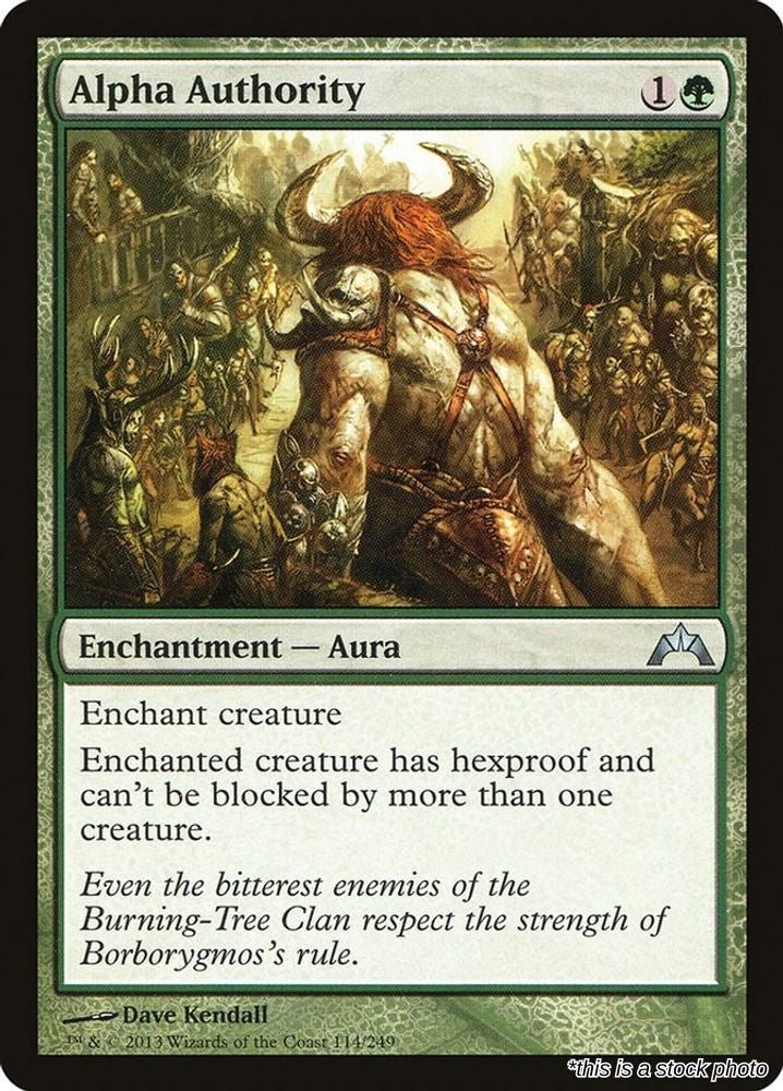 Alpha Authority