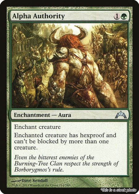 Alpha Authority