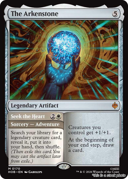 The Arkenstone
