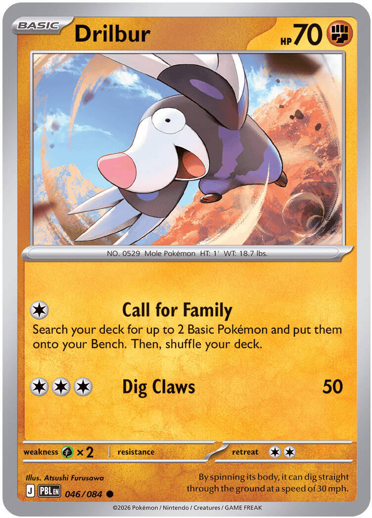 Drilbur (046/084) [Mega Evolution: Pitch Black]
