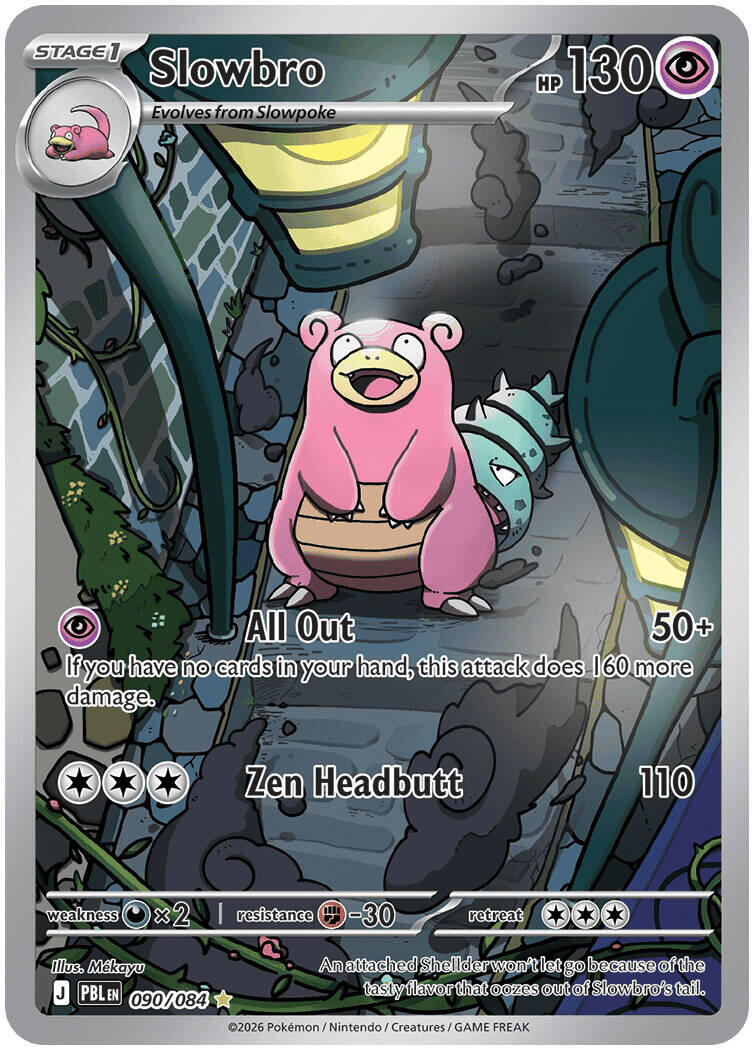 Slowbro (090/084) [Mega Evolution: Pitch Black]