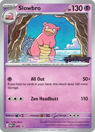 Slowbro (083) (Pitch Black Stamped) [Mega Evolution Promo]