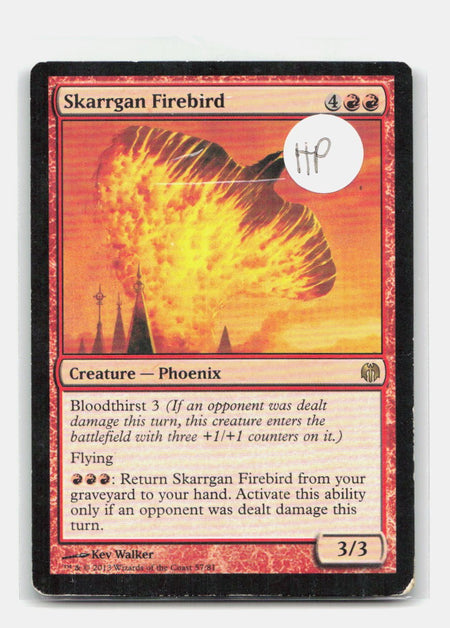 Skarrgan Firebird