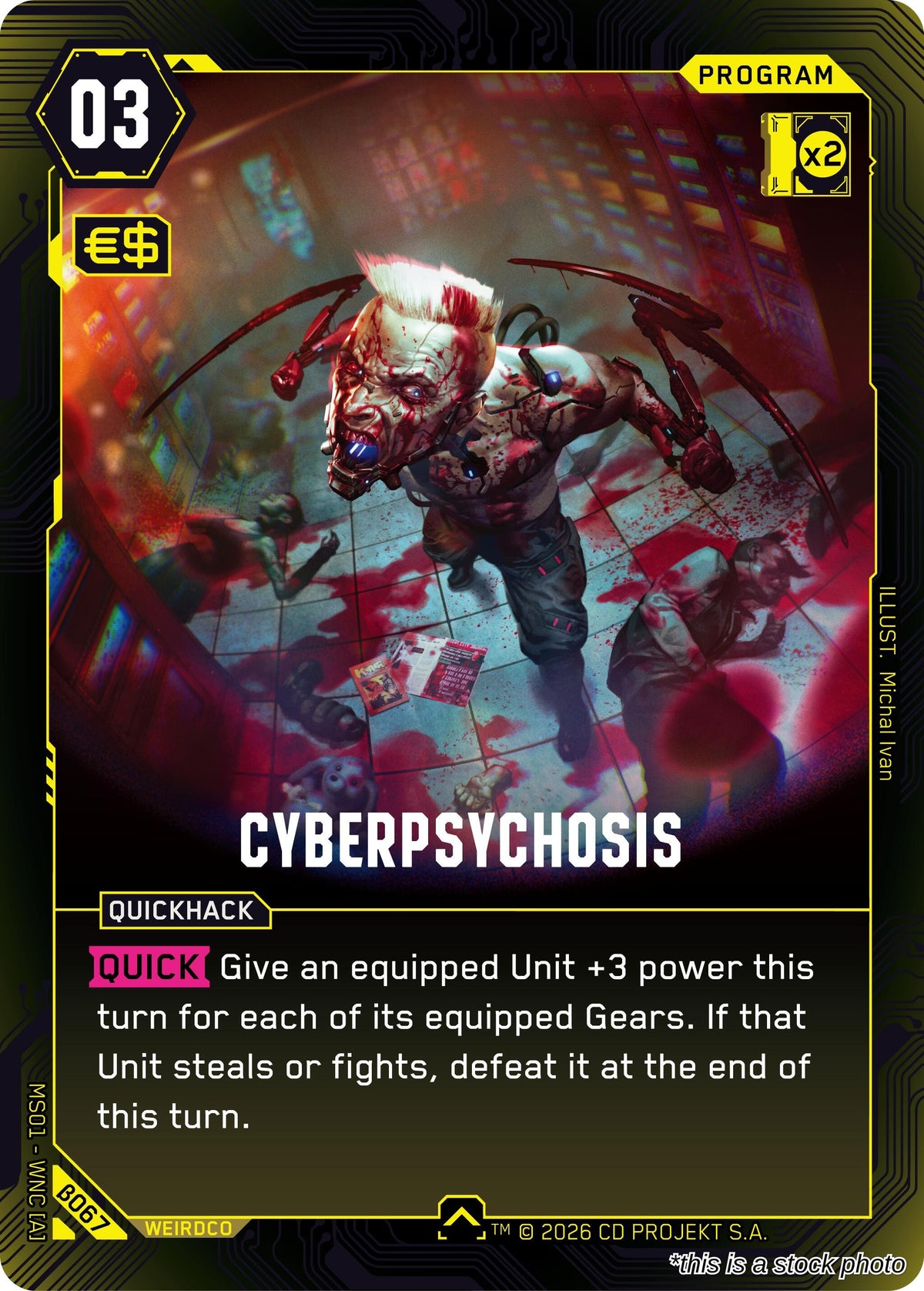 Cyberpsychosis
