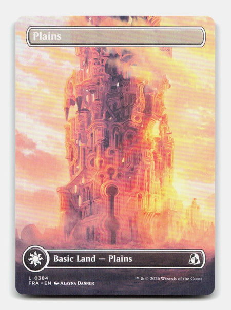 Plains (Borderless) (0384)