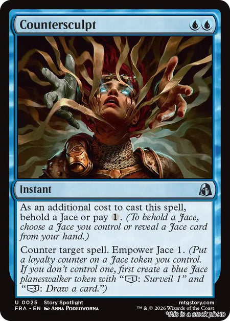 Countersculpt