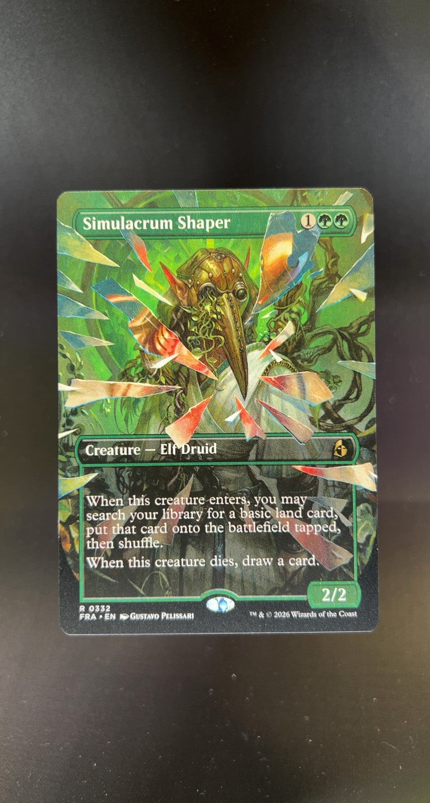 Simulacrum Shaper (Borderless)