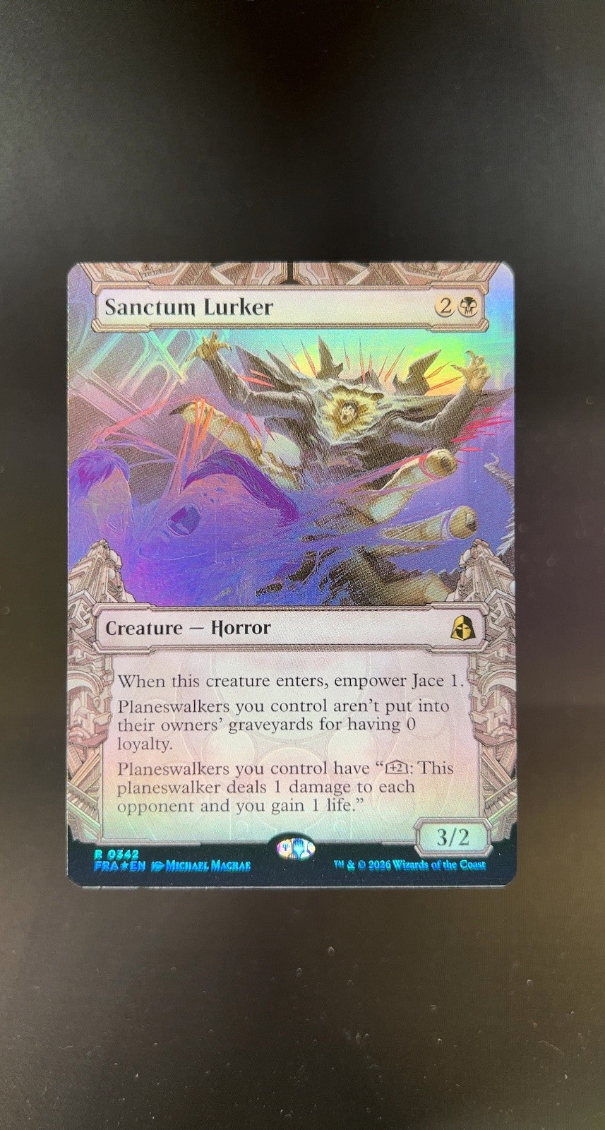 Sanctum Lurker (Showcase)