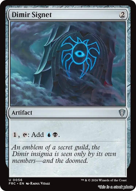 Dimir Signet