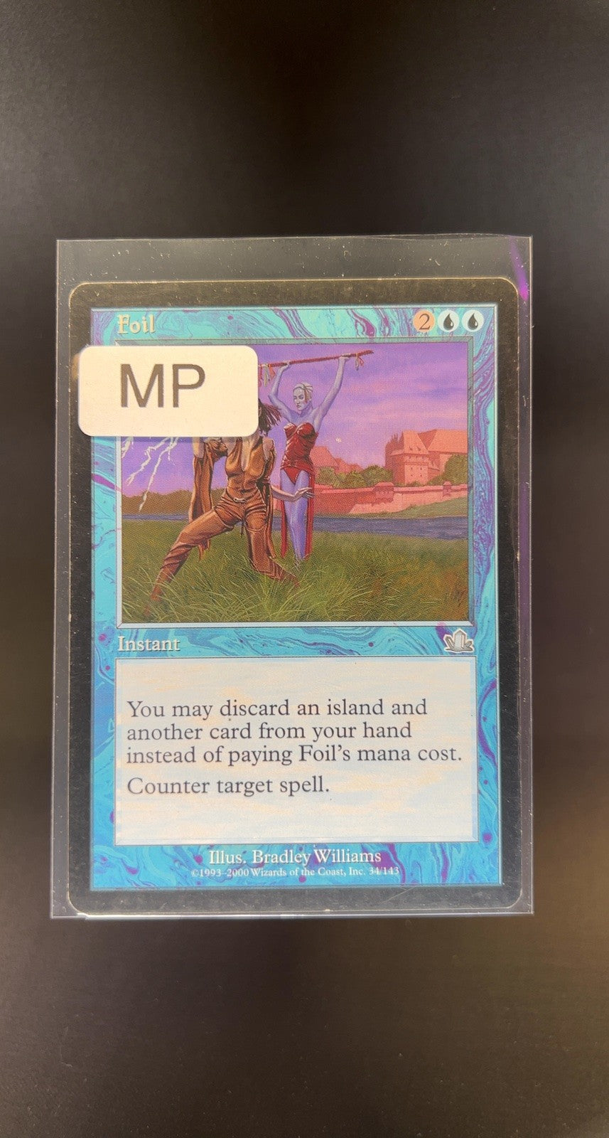 Foil