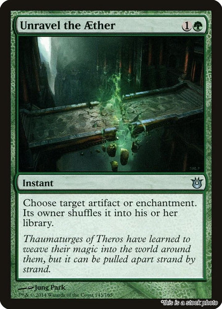 Unravel the Aether