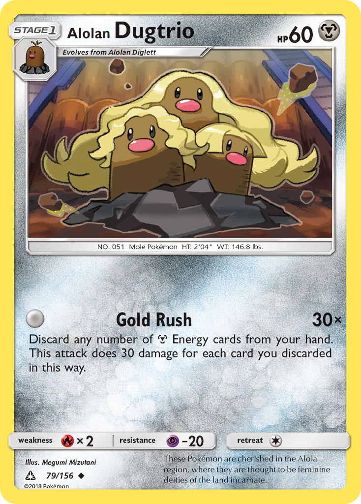 Alolan Dugtrio (79/156) [Sun & Moon: Ultra Prism]