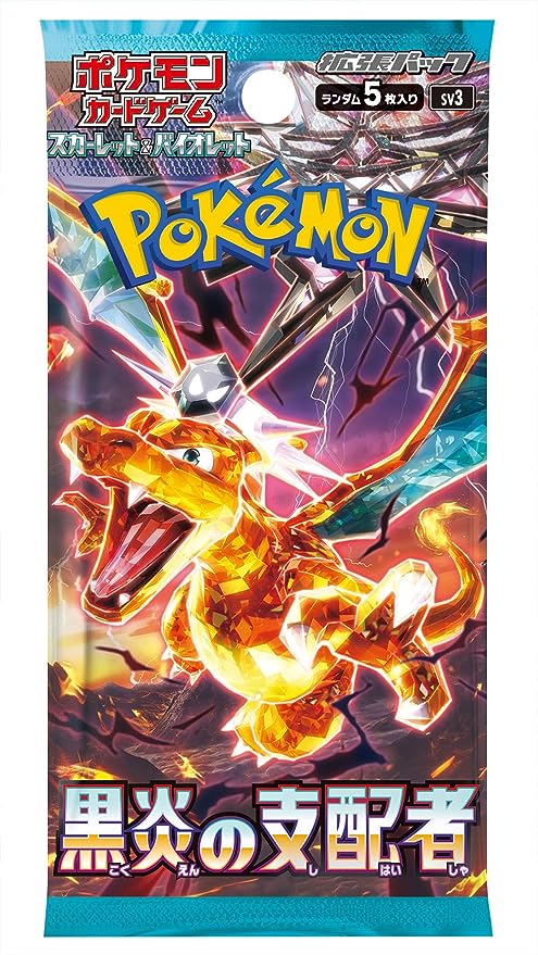 POKEMON RULER OF THE BLACK FLAME JAPANESE BOOSTER PACK