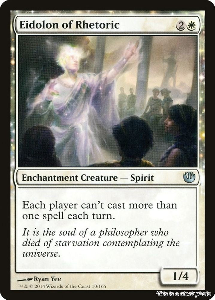 Eidolon of Rhetoric