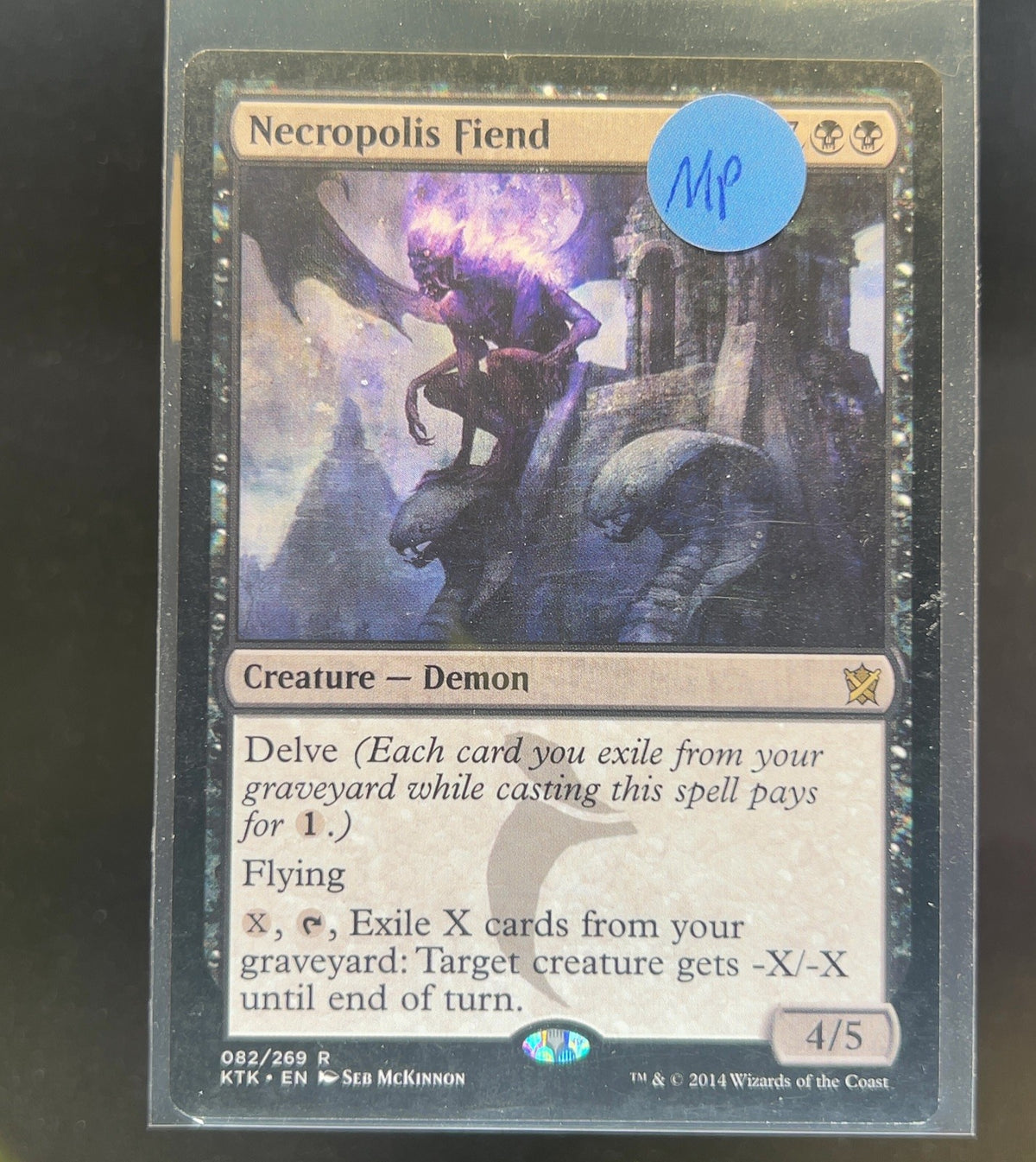 Necropolis Fiend