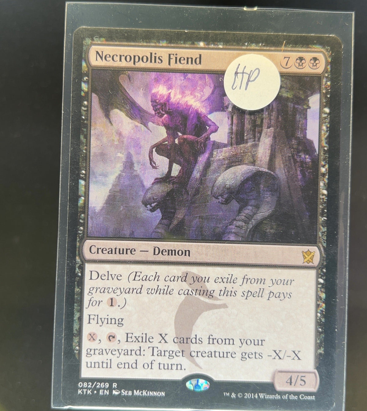 Necropolis Fiend