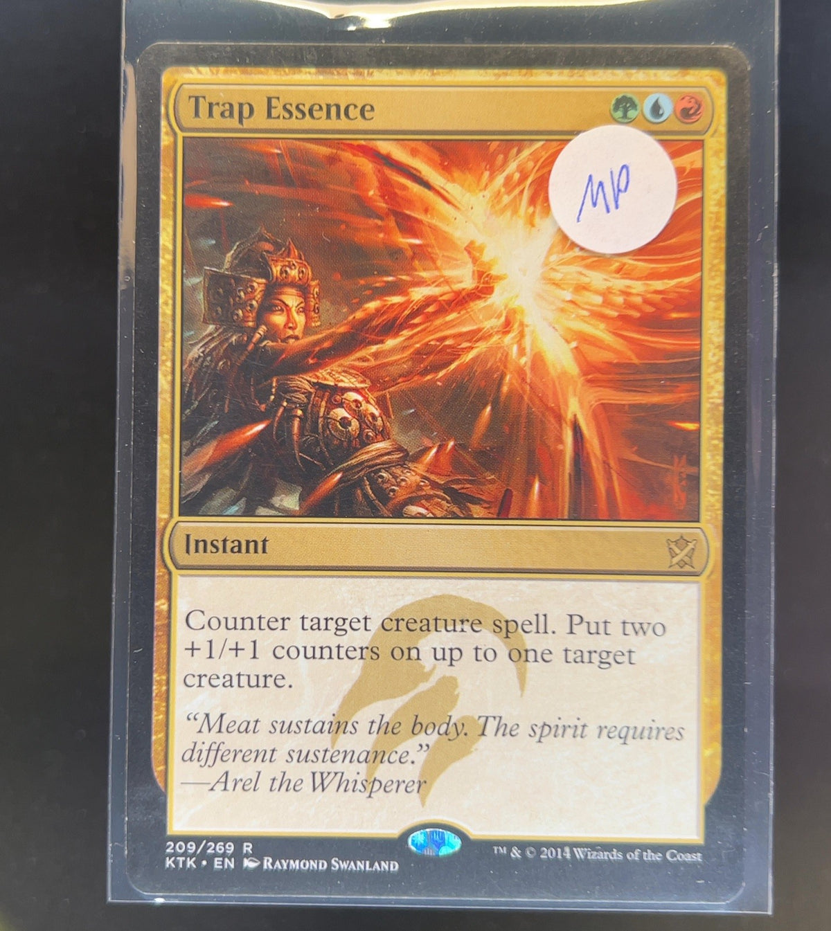 Trap Essence