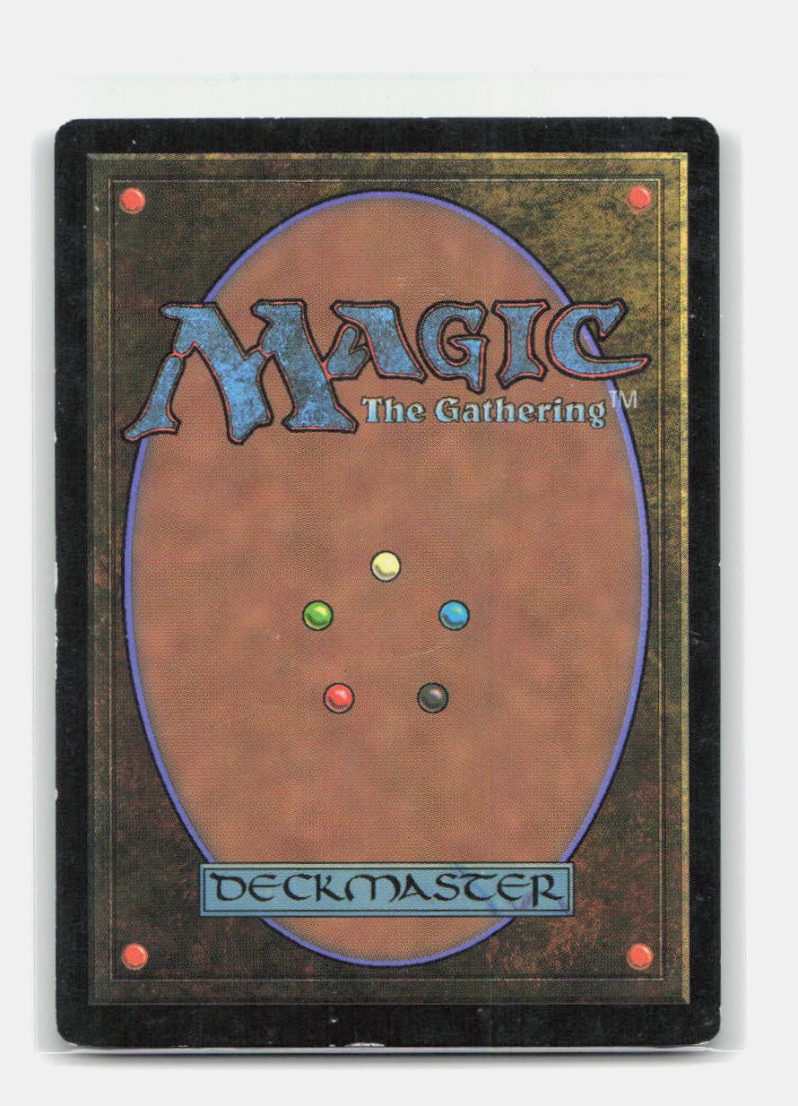 Simic Sky Swallower (Back)