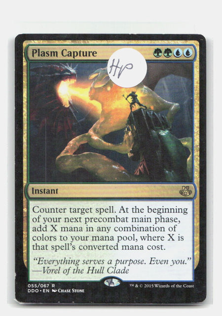 Plasm Capture