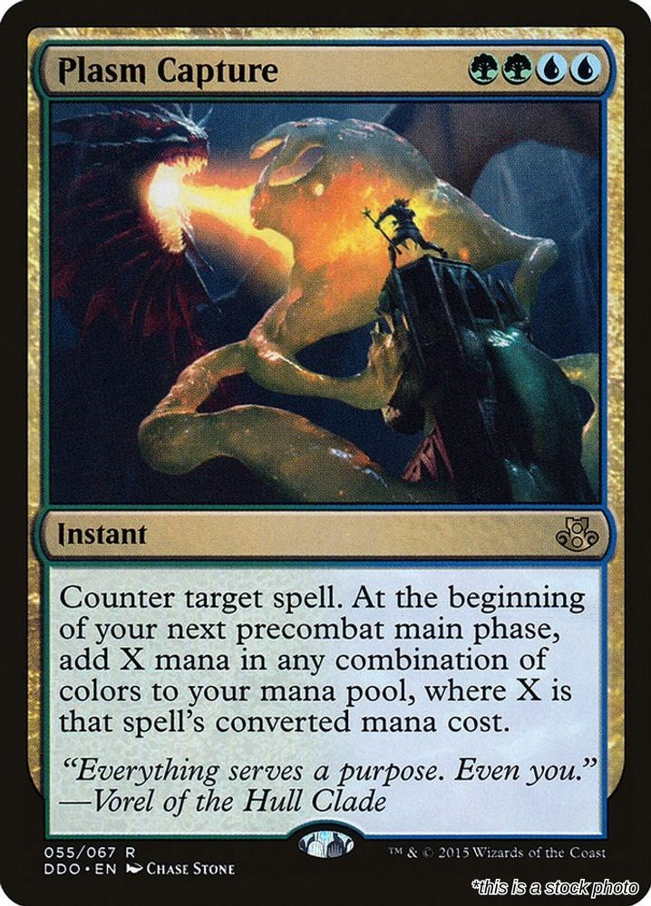 Plasm Capture