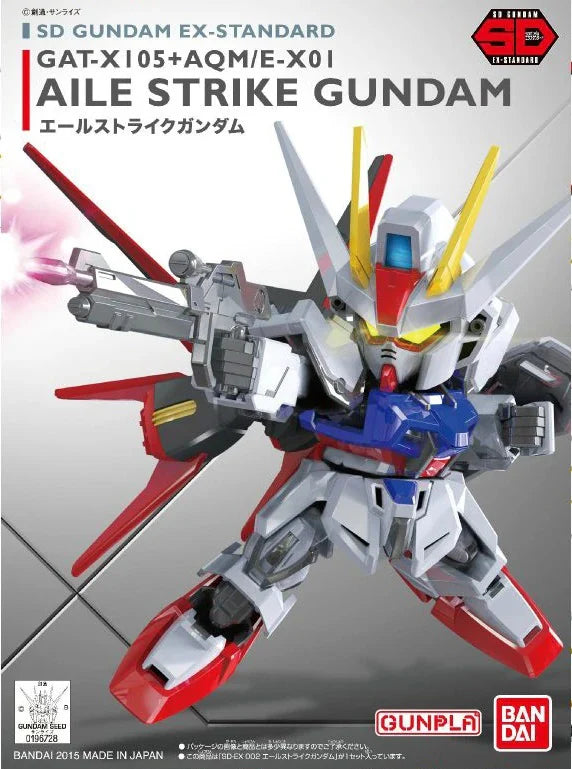 BANDAI HOBBY GAT-X105+AQM/E-X01 AILE STRIKE GUNDAM