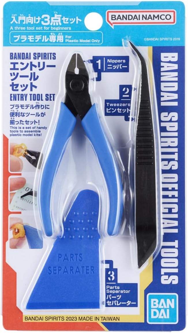 BANDAI HOBBY BANDAI SPIRITS ENTRY TOOL SET