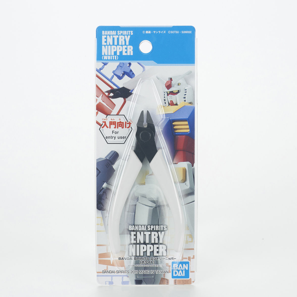 Bandai Spirits Entry Nipper White