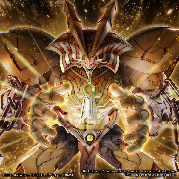 Figure-rise Standard Amplified THE LEGENDARY EXODIA INCARNATE