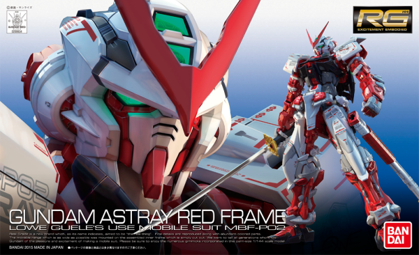 Gundam Astray Red Frame