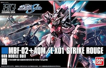 HGCE 1/144 Strike Rouge