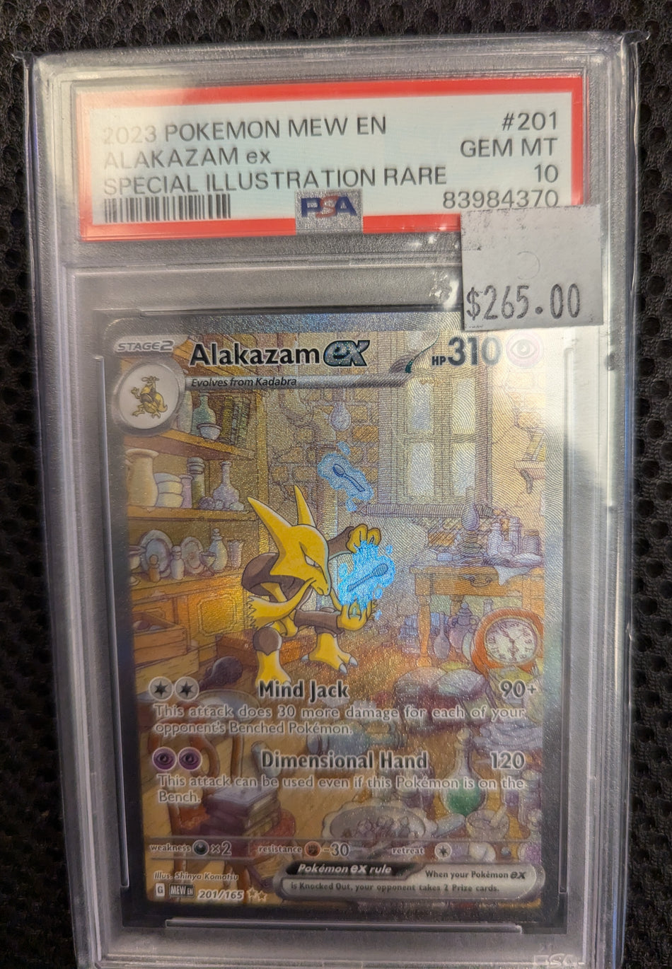 ALAKAZAM ex #201 POKEMON 151 PSA 10