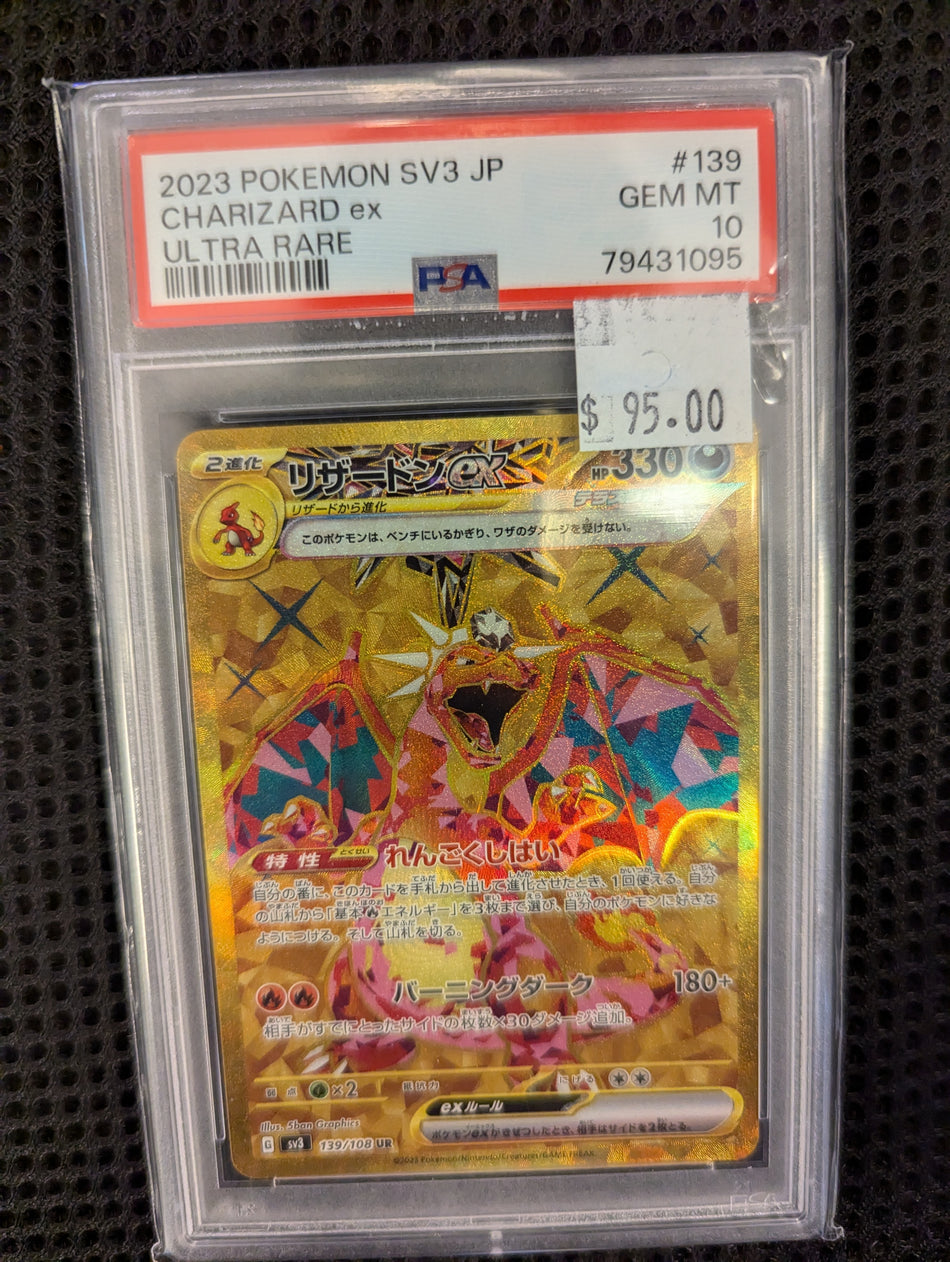 CHARIZARD ex ULTAR RARE #139 RULER OF THE BLACK FLAME PSA 10