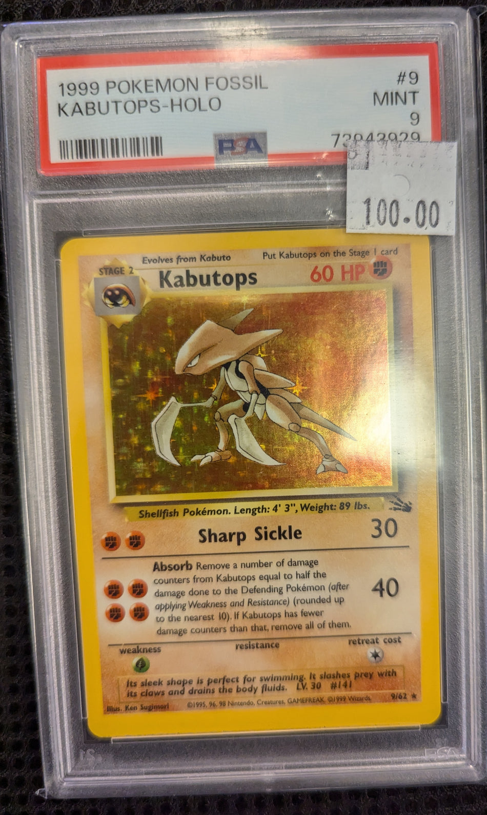 KABUTOPS 1999 POKEMON FOSSIL #9 PSA 10