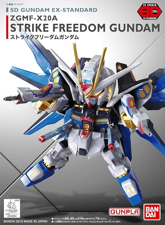 SD Gundam - Strike Freedom Gundam