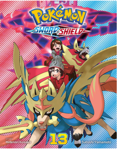 Pokemon Sword and Shield Vol 13