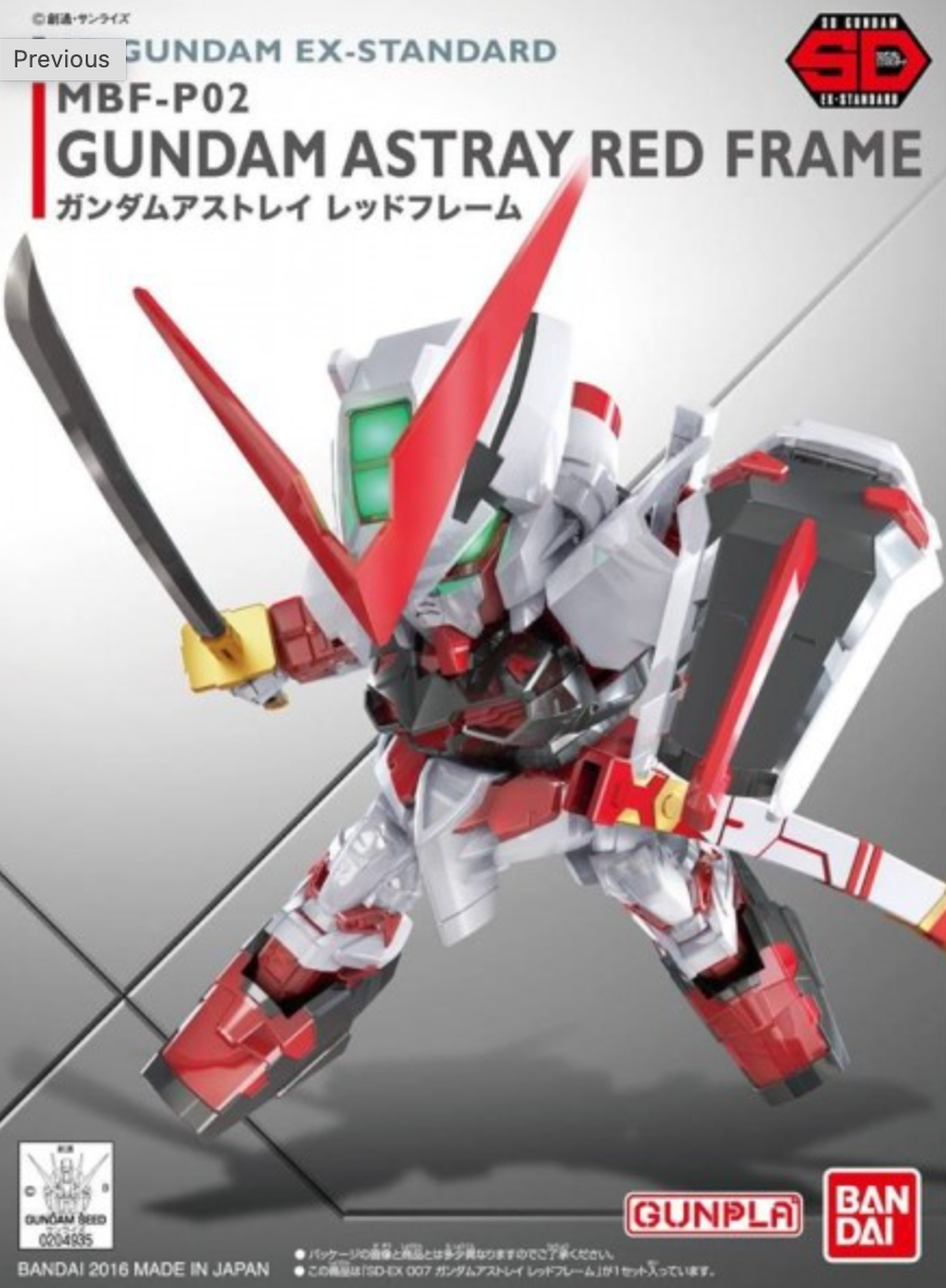 EX-Standard 007 Gundam Astray Red Frame