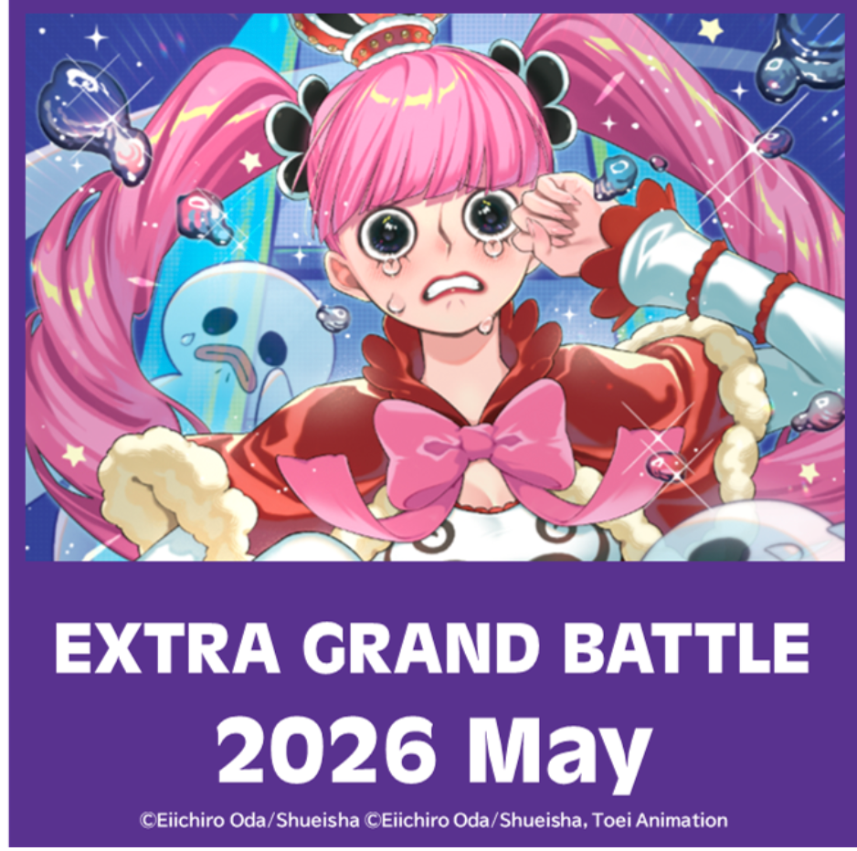 ONE PIECE CARD GAME Extra Grand Battle for Stores 2026 May 17th