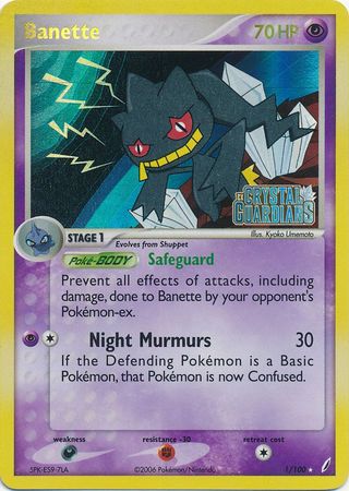 Banette (1/100) (Stamped) [EX: Crystal Guardians]