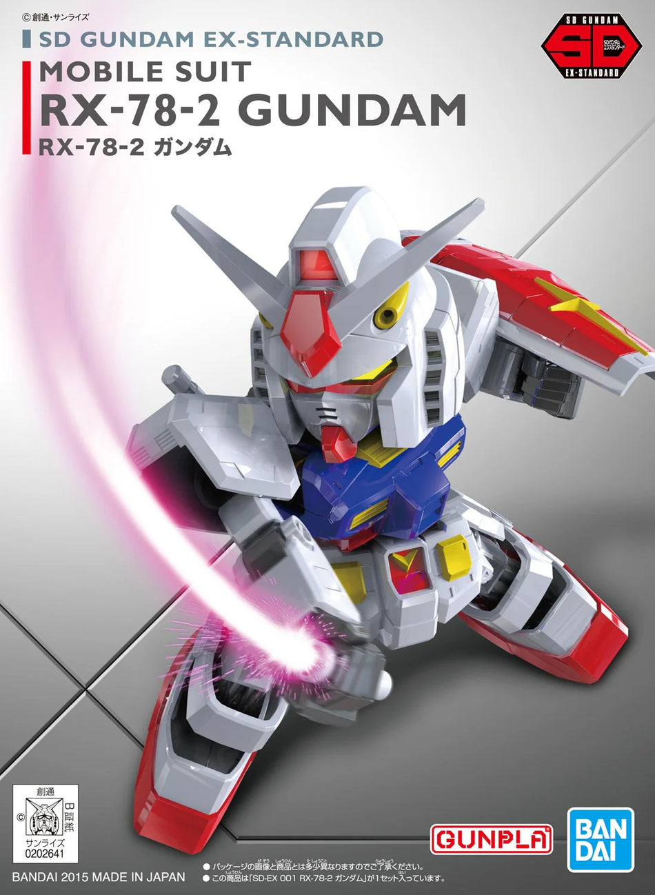 BANDAI HOBBY MOBILE SUIT RX-78-2 GUNDAM