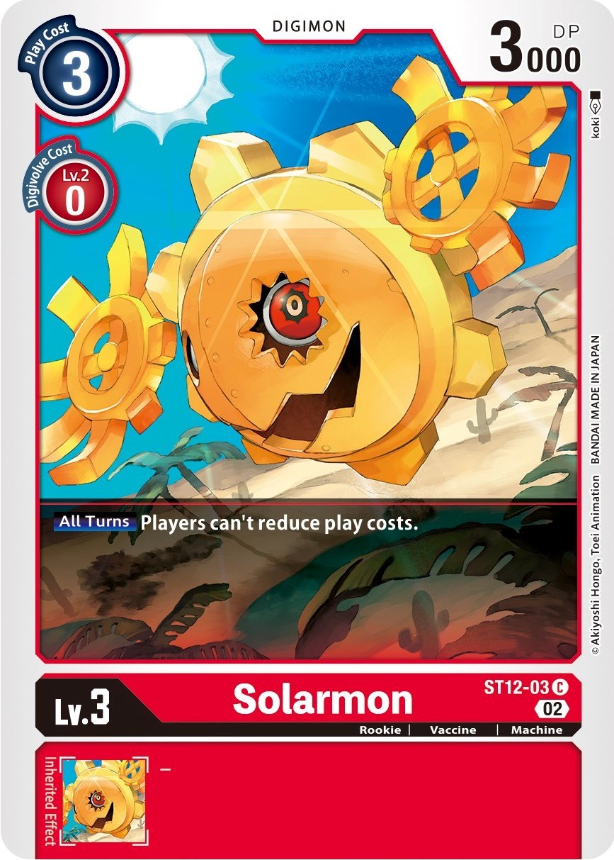 Solarmon [ST12-03] [Starter Deck: Jesmon]