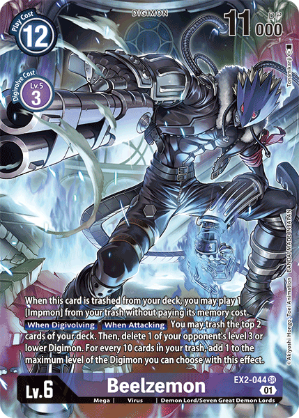 Beelzemon [EX2-044] (Alternate Art) [Digital Hazard]