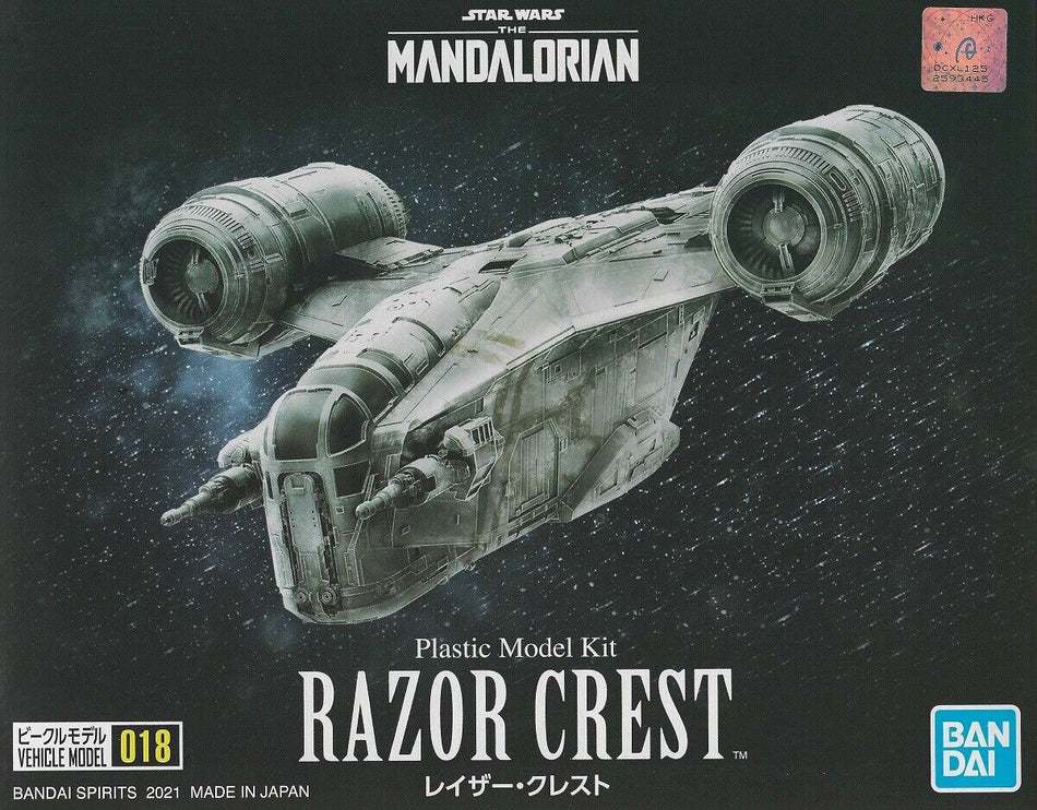 THE MANDALORIAN RAZOR CREST (SILVER COATING VER.) MODEL KIT