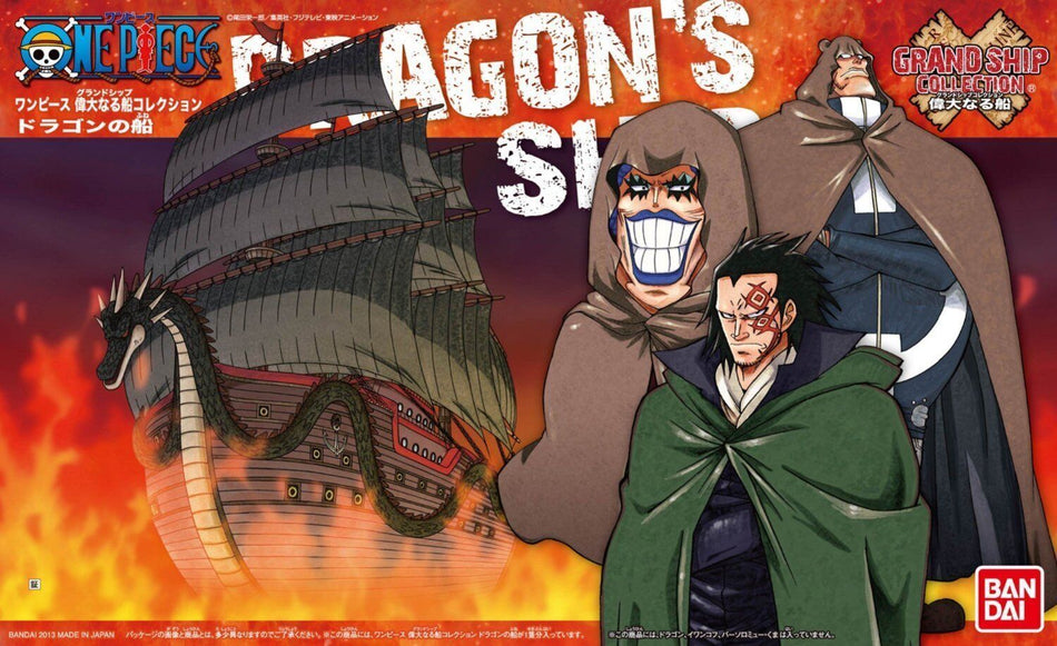 One piece - Grand Ship Collection - Dragon's Ship