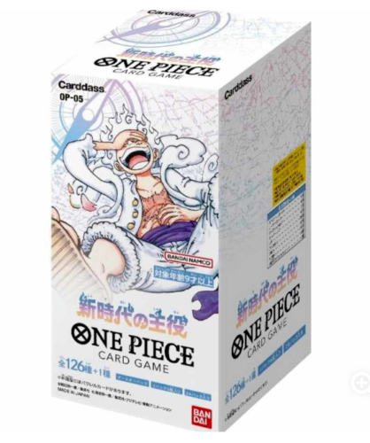ONE PIECE OP-05 JAPANESE BOOSTER PACKS