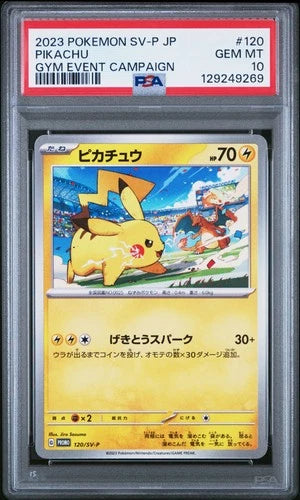 2023 POKEMON PIKACHU GYM EVENT CAMPAIGN PSA 10